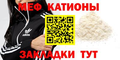 круглые Ликино-Дулёво