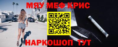 круглые Ликино-Дулёво