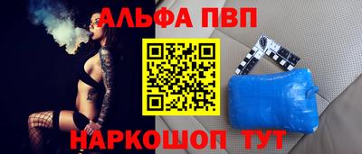 круглые Ликино-Дулёво