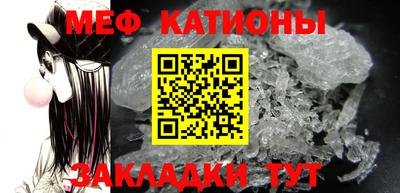 2c-b Ливны