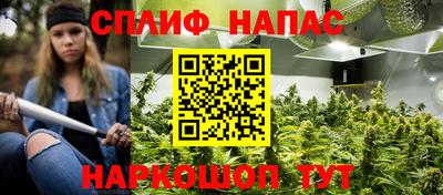 марки nbome Лесосибирск