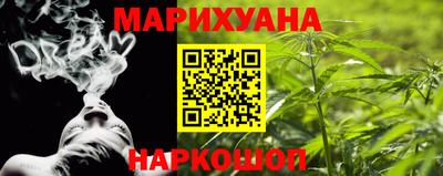 марки nbome Лесосибирск