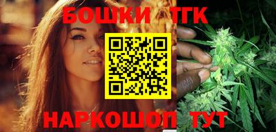 круглые Ликино-Дулёво