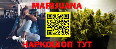 круглые Ликино-Дулёво