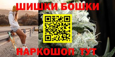 марки nbome Лесосибирск