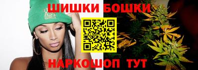 круглые Ликино-Дулёво