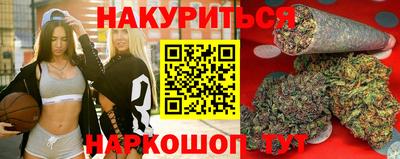 круглые Ликино-Дулёво