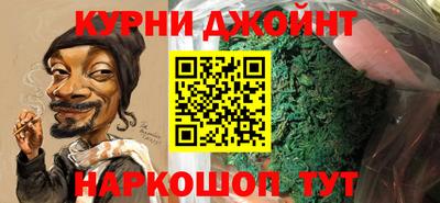 2c-b Ливны