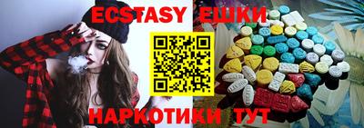 марки nbome Лесосибирск