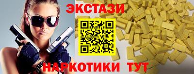 круглые Ликино-Дулёво