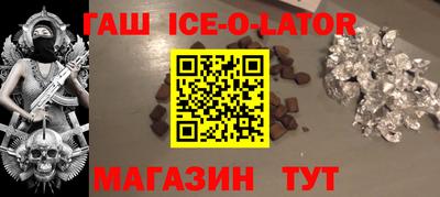 2c-b Ливны