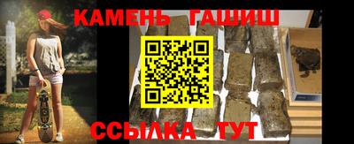 марки nbome Лесосибирск