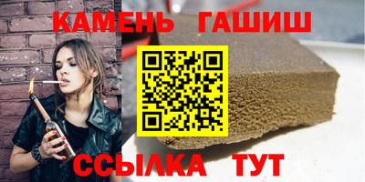 2c-b Ливны