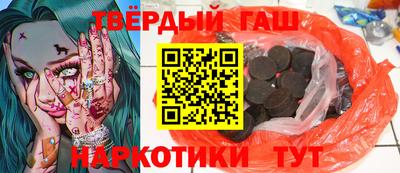 круглые Ликино-Дулёво