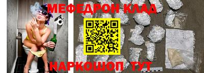 2c-b Ливны
