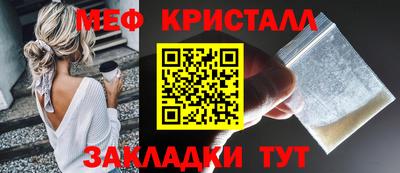 марки nbome Лесосибирск