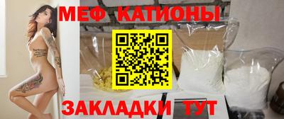 круглые Ликино-Дулёво