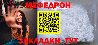 круглые Ликино-Дулёво