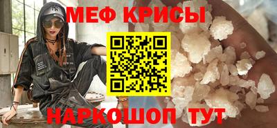 круглые Ликино-Дулёво
